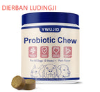 Skin & Coat Chew For Dog. Skin & Coat Chew For Dog