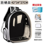 Portable Cat Bag Convenient for Outdoor Travel with Small Dog Universal Backpack